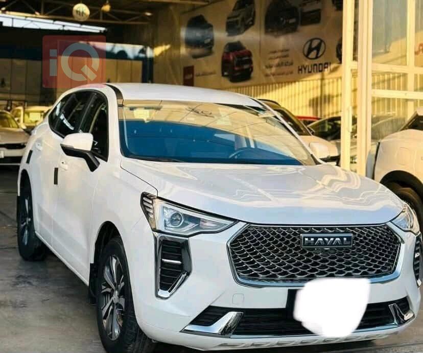 هافال جوليون